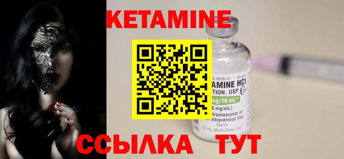 Мефедрон  ГАШ  ГАШ  МЕФ   LSD-25  Надым  Кокаин  Вход с VPN 