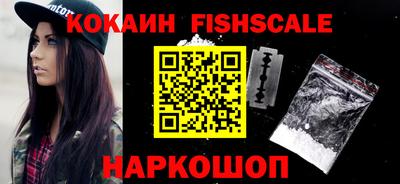 дистиллят марихуана Гусиноозёрск