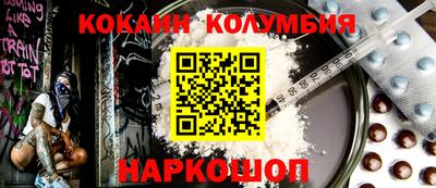 дистиллят марихуана Гусиноозёрск