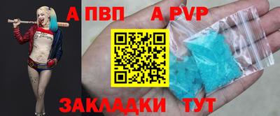 кристаллы Гусь-Хрустальный