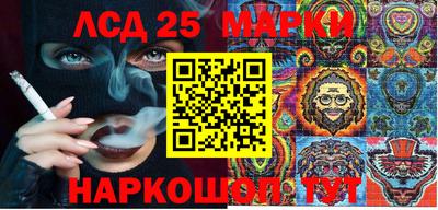 мефедрон мука Гусев