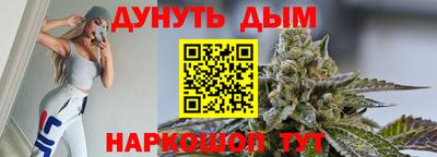 мефедрон мука Гусев
