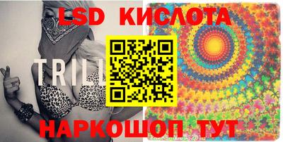 мефедрон мука Гусев