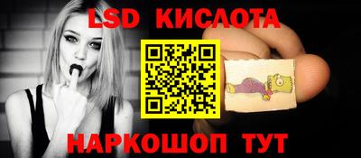 дистиллят марихуана Гусиноозёрск