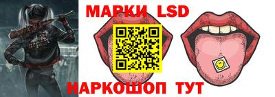 дистиллят марихуана Гусиноозёрск