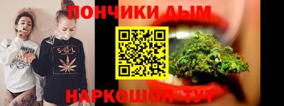 кристаллы Гусь-Хрустальный