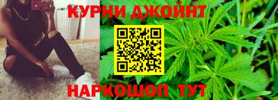 мефедрон мука Гусев