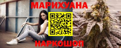 кристаллы Гусь-Хрустальный