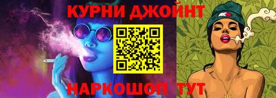 кристаллы Гусь-Хрустальный