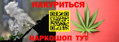 мефедрон мука Гусев