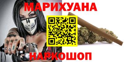 кристаллы Гусь-Хрустальный