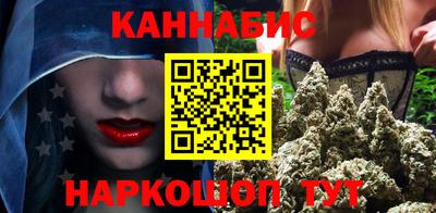 прущая мука Донецк