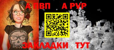 кристаллы Гусь-Хрустальный