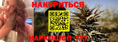 прущая мука Донецк