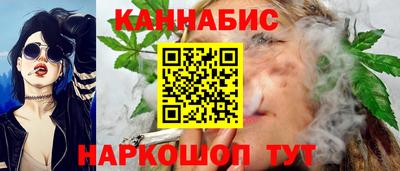 прущая мука Донецк
