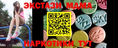 стафф Донской