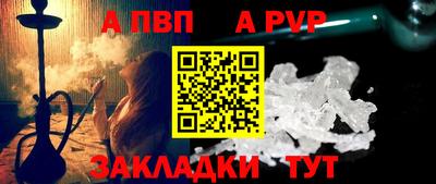 дистиллят марихуана Гусиноозёрск