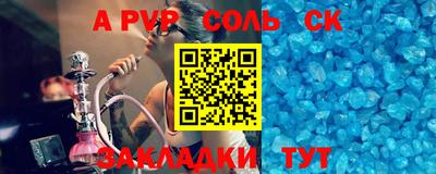 дистиллят марихуана Гусиноозёрск