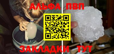дистиллят марихуана Гусиноозёрск