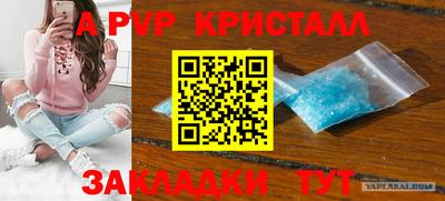 дистиллят марихуана Гусиноозёрск