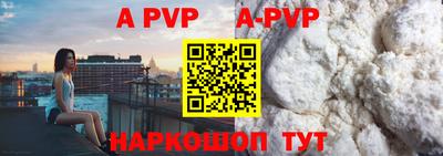 дистиллят марихуана Гусиноозёрск