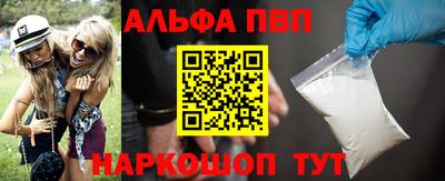 дистиллят марихуана Гусиноозёрск