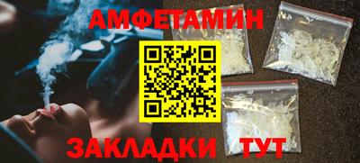 дистиллят марихуана Гусиноозёрск