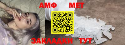 кристаллы Гусь-Хрустальный