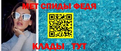 стафф Донской