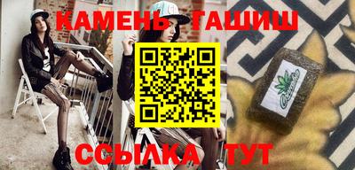 стафф Донской