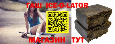 соль ск Дубна
